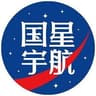 国星宇航