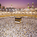 MECCA