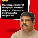 NPL