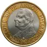 Popecoin
