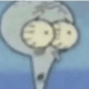 WHEN