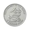 KEKIUS