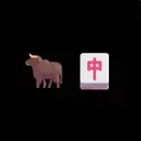 🐂🀄