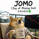JOMO