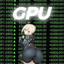 GPU