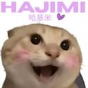 Hajimi