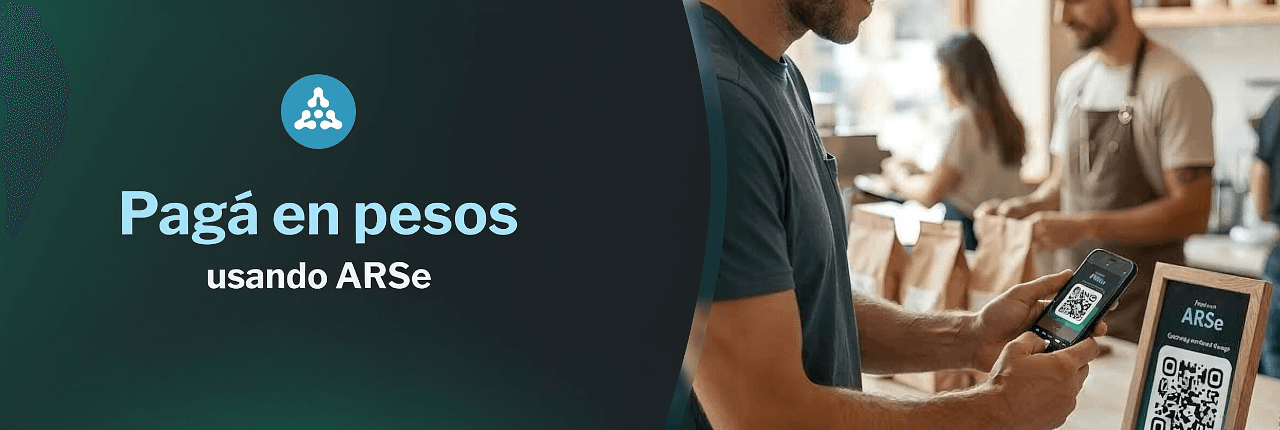 ARSe Banner