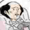 葛优瘫