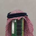 Ramadan