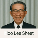 呼李屎
