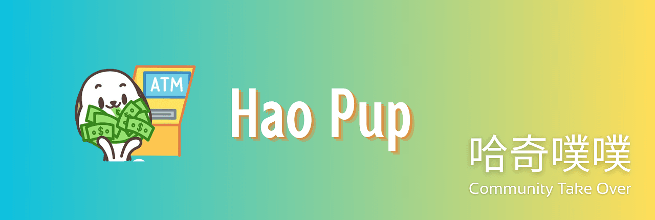 Hao Pup Banner