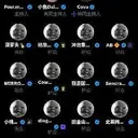 唐四集团