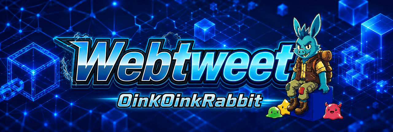Webtweet Banner