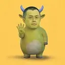 牛来
