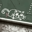 Cybercat
