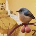 200EURBILL