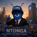 $TON