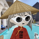 你好