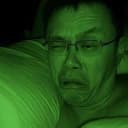 绿长鹏