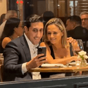 ELON DATE