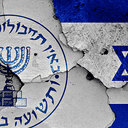 i'am jew