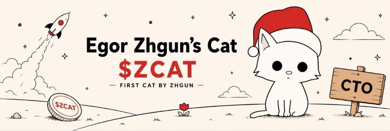 Egor Zhgun's Cat Banner