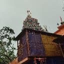 Nilkanth