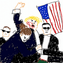 MERICA