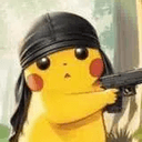 NIGGACHU