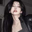 ASIAN