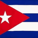 🇨🇺