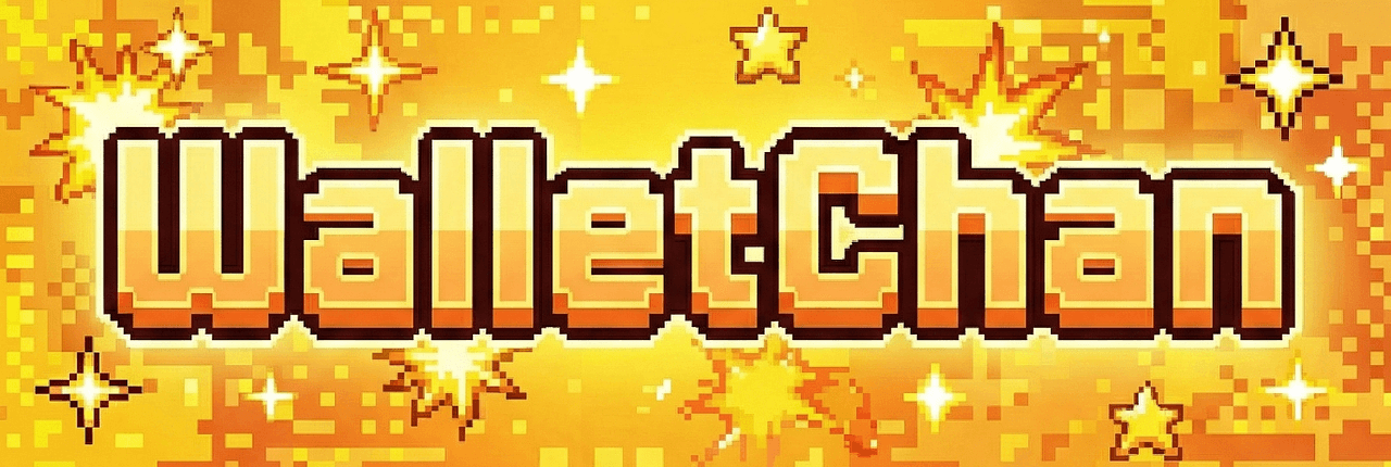 WalletChan Banner