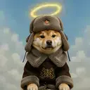 inumortal