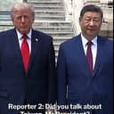 XITRUMP