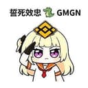BNB-CHAN