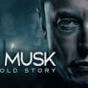 MUSK