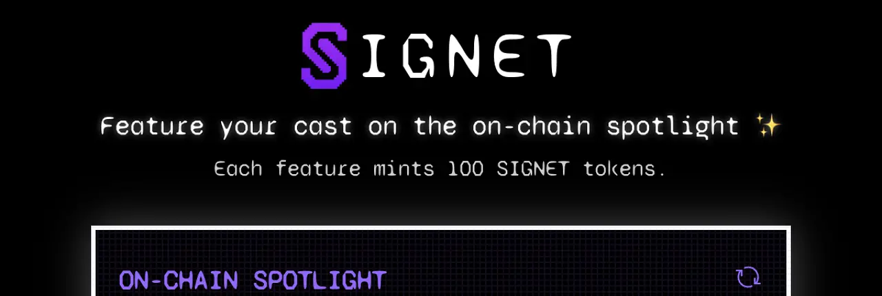 SIGNET Banner
