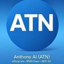 ATN