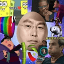 MEME