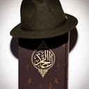 PedoQuran