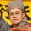 替天行道