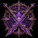 Dark Arena