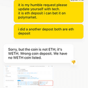Eth/Weth