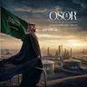 OSOR