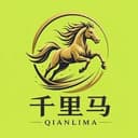 千里马