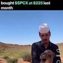 scpx