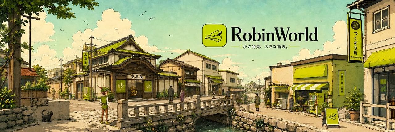 Robin World Banner