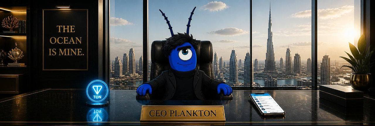 CEO Plankton Banner