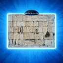 Wall