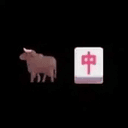ReB